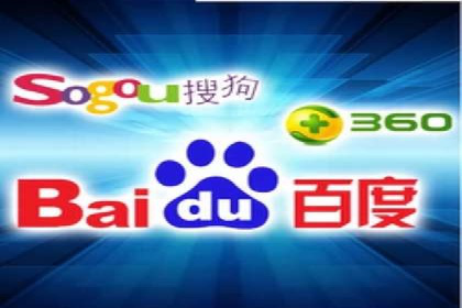 SEM搜索引擎优化实战案例分享，助力企业增长